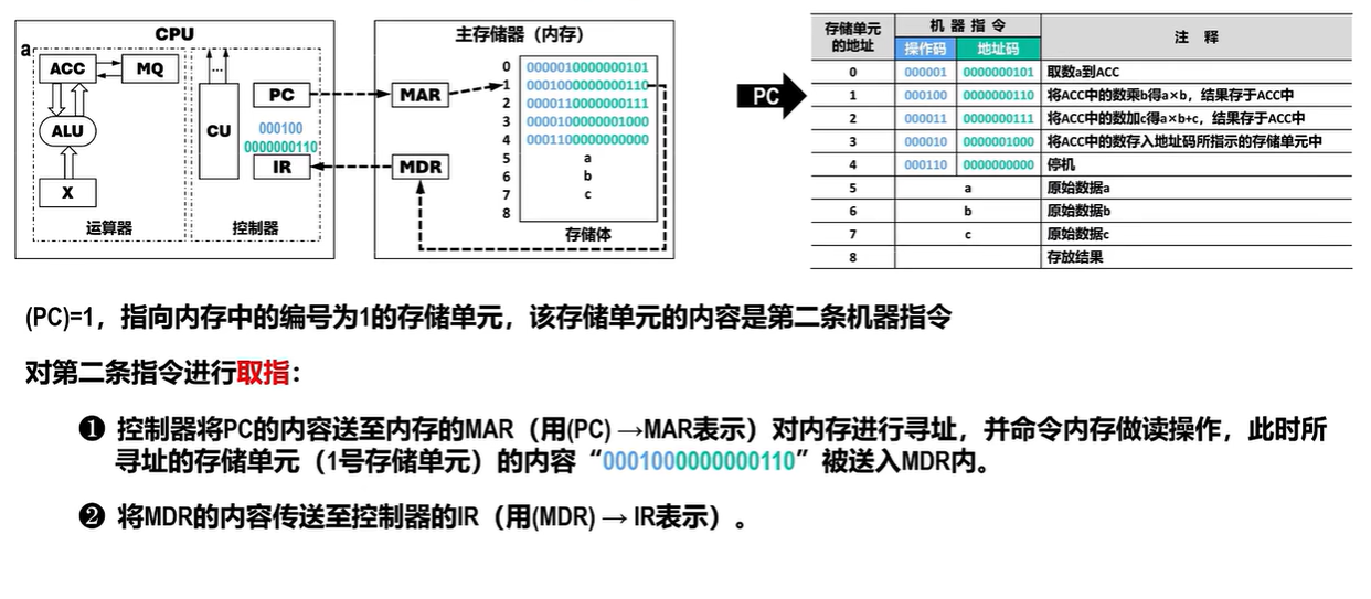 image-20250316174449320